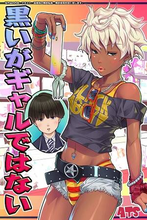 Gay Anime Comic Porn - yaoi - Comics Porno