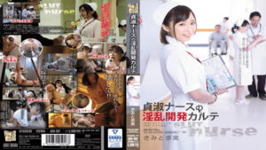 Japanese Attackers Porn Nurses - Page 34 - JAV Doctor/Nurse HD Online, Best Doctor/Nurse Japanese Porn Free  on JAVDOE