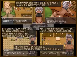 Ignorant Girl Porn - Ignorant Girl Mao and the City of the Fallen Â» Download Hentai Games