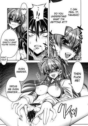 High School Of The Dead Porn - World Hentai manga: Dawn (or) Highschool of the Dead 3 jpg 984x1400