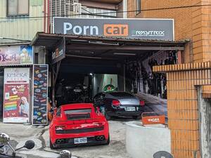 Car Building Porn - Not sure what else is going on here : r/taiwan