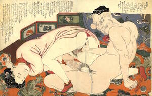 Classic Japanese Porn Art - Japan's first ever shunga exhibition: coming this autumn to Tokyo â€“ Tokyo  Kinky Sex, Erotic and Adult Japan