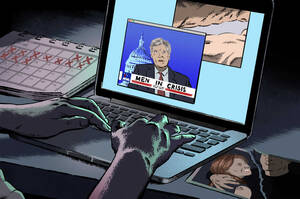 Masturbation Porn W Org - Masturbation abstinence is popular, and doctors are worried : Consider This  from NPR : NPR