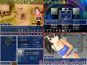 Ignorant Girl Porn - 24 hours â˜† ignorant girl ~ a little dangerous summer vacation [2019] [Cen]  [jRPG, 3DCG] [JAP] H-Game Â» Ð‘ÐµÑÐ¿Ð»Ð°Ñ‚Ð½Ð°Ñ Ð¿Ð¾Ñ€Ð½Ð¾ Ð¸Ð³Ñ€Ð°