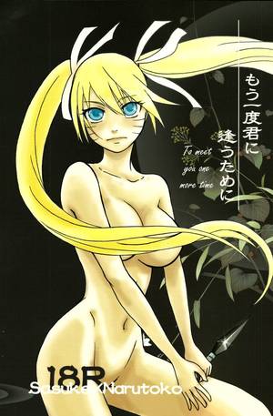 Gender Bender Porn Bet - sasunaru doujinshi, sasuke/naruto, naruto gender bender, naruko, english. (