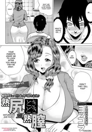 doujin pussy - hairy Hentai, Manga, Doujinshi, Cartoons and Comics Porn at Hentai.name