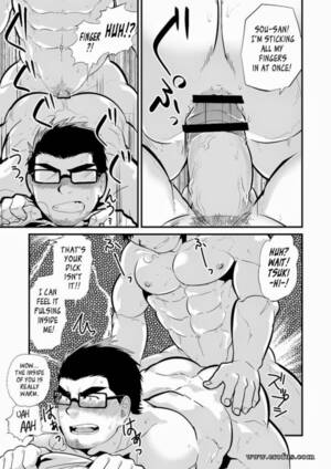 Japanese Gay Manga Porn - Japanese Gay Porn Comics | Sex Pictures Pass