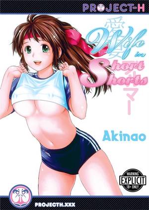 hentai short - Wife In Short Shorts - Project Hentai