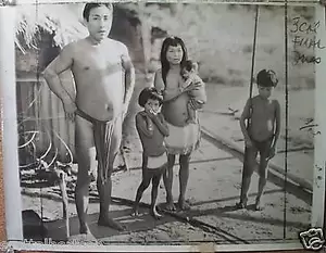 From The Vintage Family Nudist Porn - VINTAGE PHOTO CANNIBALS NAKED NATIVES 1939 DR PAUL ZOHL | eBay