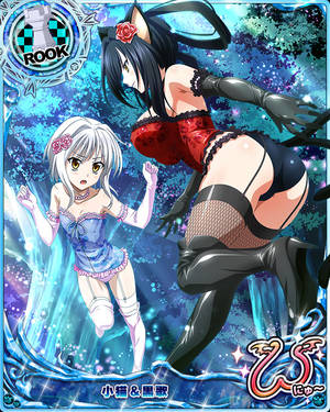 High School Dxd Koneko Porn - 31 best Highschool DxD Kuroka images on Pinterest | Anime girls, Anime high  school and Egyptian goddess