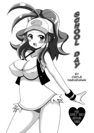 free hentai anime line art - Pokemon Hentai Porn Doujinshi