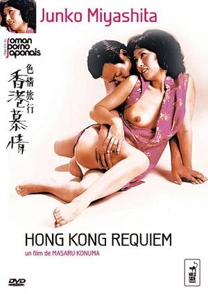 Alberto Lugli Porn - Quote: A wife escape from her husband in Hong Kong with is lover. The  husband purchase her.