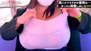 japanese big tits amateur - Watch HUGE TITS - Hugetits, Japanese, Amateur Porn - SpankBang