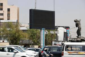 Asian Zo - Iraq turns off electronic billboards after hacker broadcasts porn to  Baghdad passers-by | CNN