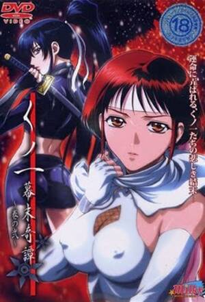kunoichi hentai movies - The Last Kunoichi - Animeidhentai