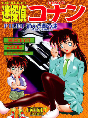 detective conan xxx - Detective Conan Xxx Manga | Detective Conan Hentai