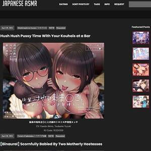 japanese sex audio - Japanese ASMR - Japaneseasmr.com - ASMR Porn Site
