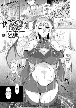 Manga Mind Slave Porn Gif - Kairaku No Reikoku | The Slave Curse Of Pleasure â€“ Hentaix.me