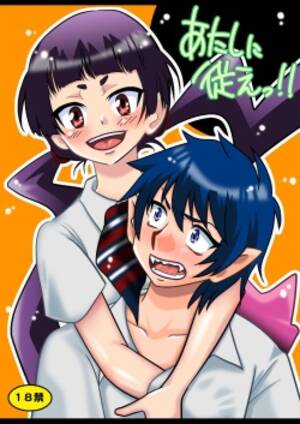 Kamiki Izumo Ao No Exorcist Porn - Character: izumo kamiki - Hentai Manga, Doujinshi & Porn Comics