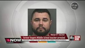 Middle School Gay Porn - Next