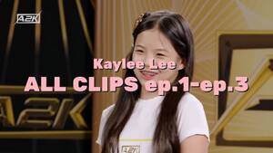 Kaylee Amateur Porn - A2K | Kaylee Lee - all clips (part 1) | Auditions [ep.1-ep.3] - YouTube