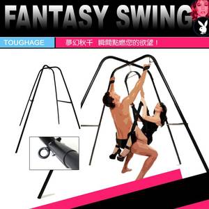 Bizarre Sex Toys Machine - Sex Swing Chair Bearing 100 Kgs, Toughage The Sex Furniture For Adult. Funny  And Best Quality! Sex Machine For Couple Wicker Chaise Lounge Adult  Products ...