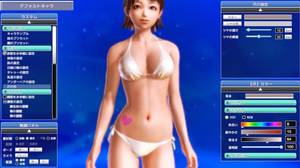 Games Character Porn - Premium Sex Games 103
