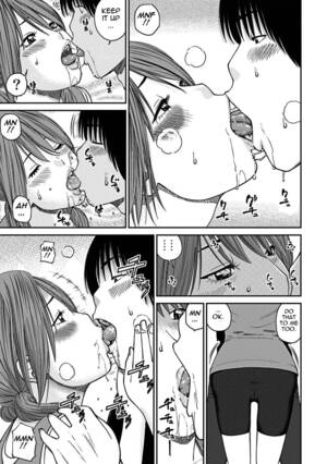 hentai kiss - 33 Year Old Unsatisfied Wife-Chapter 1-Kiss Training-Hentai Manga Hentai  Comic - Page: 8 - Online porn video at mobile