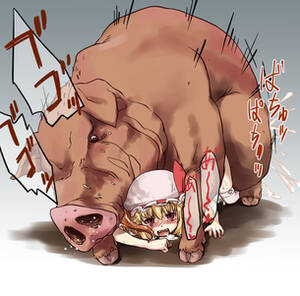 Anime Pig Bestiality Porn - Pig fucking] was allowed only in the bestiality advanced pig sex, Hell  Cedar Warota wwwwwwwwww (Image 30 Photos) - Hentai Image