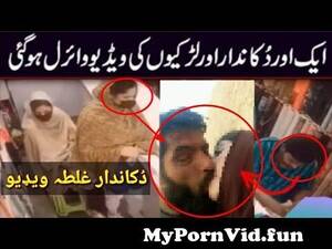 Afghan Sex Scandal - da afghanistan da dokandar na bad da eo bal dokandar video viral shwa from  afghan shopkeeper viral sex Watch Video - MyPornVid.fun