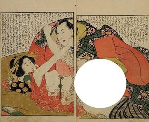japanese pornographic - Shunga â€” The Ancient Japanese Art of Pornography (NSFW) | Short History