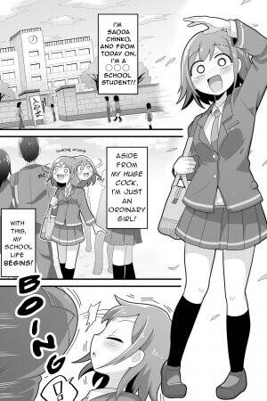 anime shemale yuri manga - Futanari Dekachin School Life - nakadashi porn comics | Eggporncomics