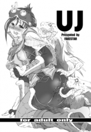 mh hentai - FAKESTAR (Miharu)] UJ (Monster Hunter World) - Read Manhwa, Manhwa Hentai,  Manhwa 18, Hentai Manga, Hentai Comics, E hentai, Porn Comics