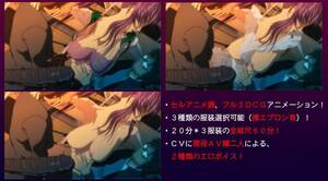 Hotd Saeko Masterbation Porn - Wet Saeko BusujimaAnime Sex