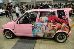 Car Anime Porn - Anime Cars (12 pics)
