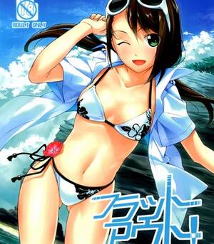 kaito hentai sex - kaito yashio Porn Comics | kaito yashio Hentai Comics | kaito yashio Sex  Comics