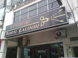 Google Maps Porn - This saloon is exist in Puchong Jaya, Puchong, you can even Google Maps  with porn saloon keyword and you'll find it. The question is why named it  porn?