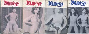 1950s Porn Magazines - Nudist (4 vintage adult pinup digest magazines, 1950s) by [Nudist] - 1950s