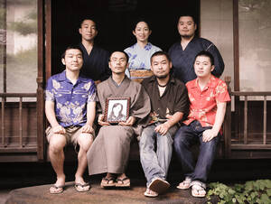 Japanese Gay Family Porn - Koichi Imaizumi â€“ The Family Complete (2010) â€“ BERLINIPPON.COM