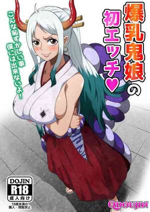 hentai one piece doujinshi - kozuki momonosuke Â» nhentai - Hentai Manga, Doujinshi & Porn Comics