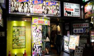 Japanese Schoolgirl Bondage Porn - Schoolgirls for sale: why Tokyo struggles to stop the 'JK business' |  Cities | The Guardian