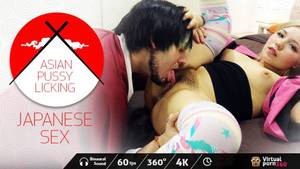 asian pussy licked caption - 