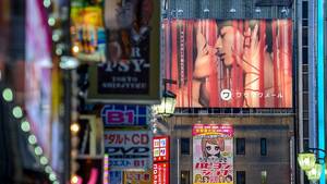 Japanese Blackmailed Porn - Japan's porn industry comes out of the shadows