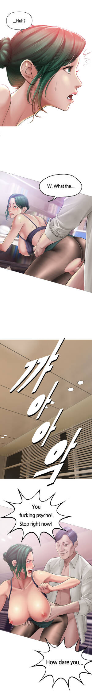 Hypno Smoking Porn - Smoking Hypnosis - Page 5 - IMHentai