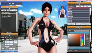 beach boobs games - From the makers of Rapelay comes the ultimate VR porn game: Honey Select