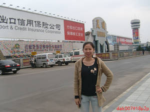 chinese orgy swingers - WANG MINSHENG SEX SCANDAL Upload on January 10, 2015  Beautiful_&_Super_Cute_Japanese_youngcouple_fantastic_sex_video_leaked.rar  ...