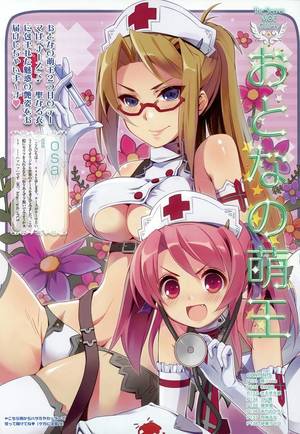 Anime Nurse Manga Porn - Sexy gals at work