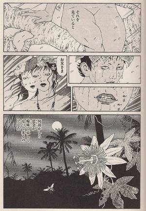 Japanese Graphic Novel Porn - Suehiro Maruo Â· Japanese Tattoo ArtBizarre ArtJapanese ArtistsComic  IllustrationsEro GuroGraphic NovelsFairy TalesSketchingPorn