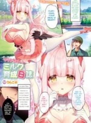 Anime Harpy Girl Porn - Harpy Porn Comics - AllPornComic