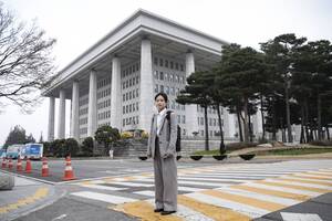Blackmail Sex Asian - A 26-year-old sex-crime fighter dives into South Korean politics - The  Japan Times
